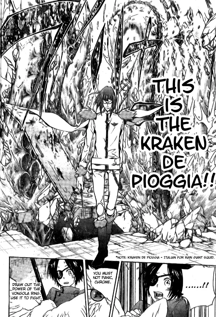 Katekyo Hitman Reborn! Chapter 164 12